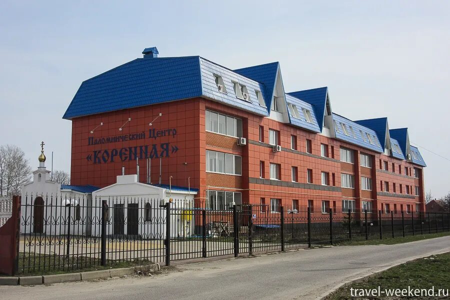 Курская область м свобода тц русь. Радио свобода курская область. Гостиница в курской коренной пустыни. Радио свобода курская область. Свобода курская область мемориал.