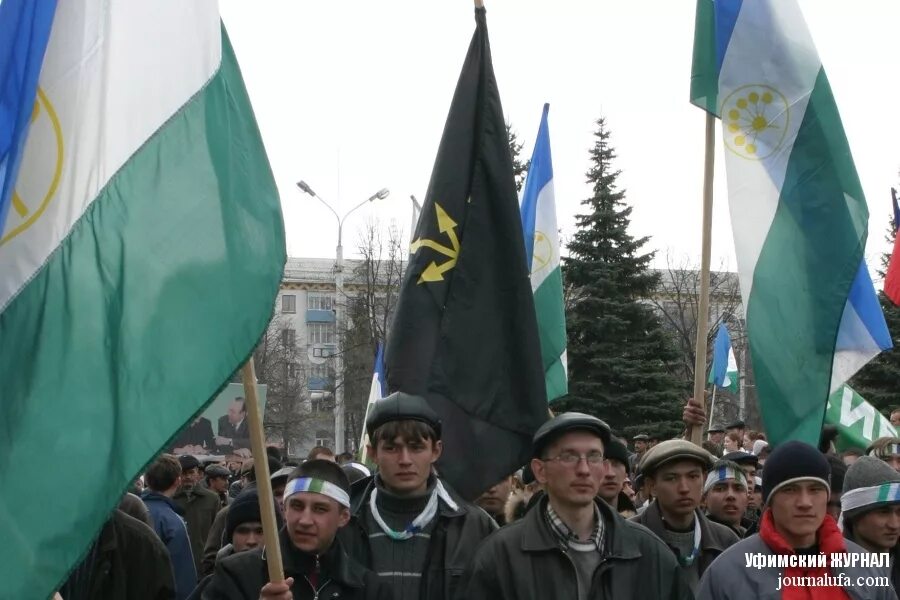 Башкиры националисты. Националисты башкирии. Националисты башкирии. Националисты башкирии. Националисты башкирии.