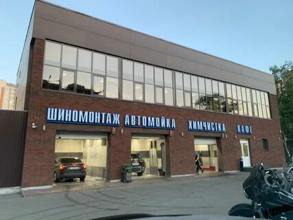 Салон путилково