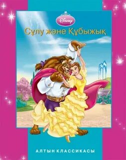 Фистинг порно онлайн терең