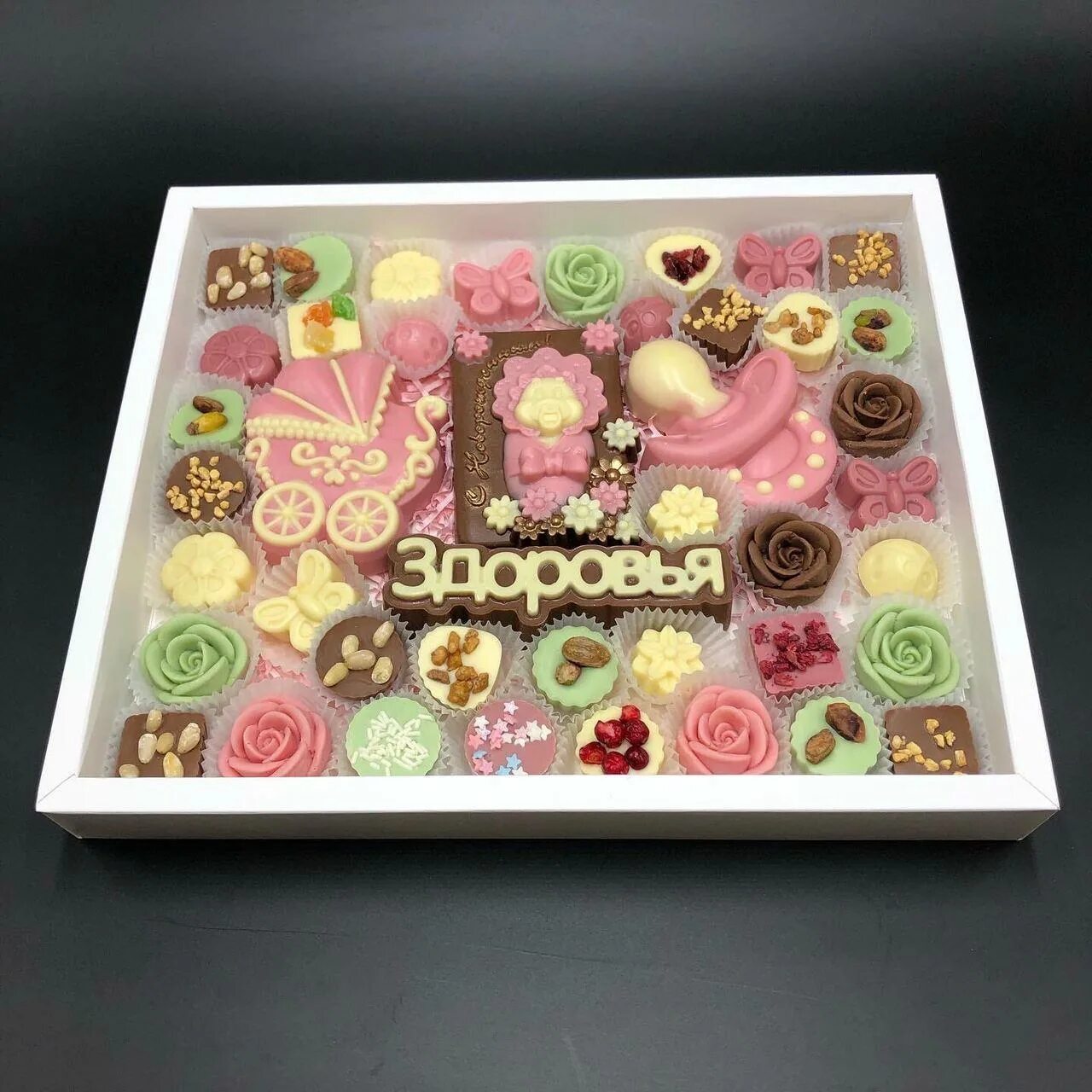 Пурпур шоколад санкт-петербург. Сушеные фрукты в шоколаде. Шоколад ручной работы петербург. Набор шоколадных конфет. Пирожные ленинградский набор метрополь.