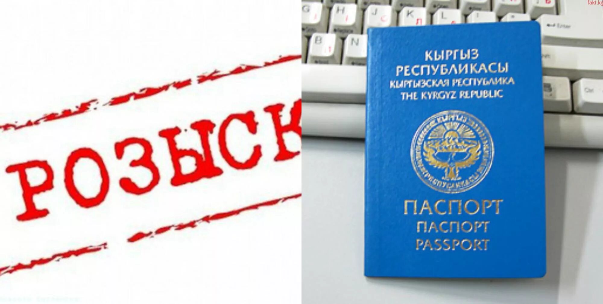 Обновление кр. Обновление кр