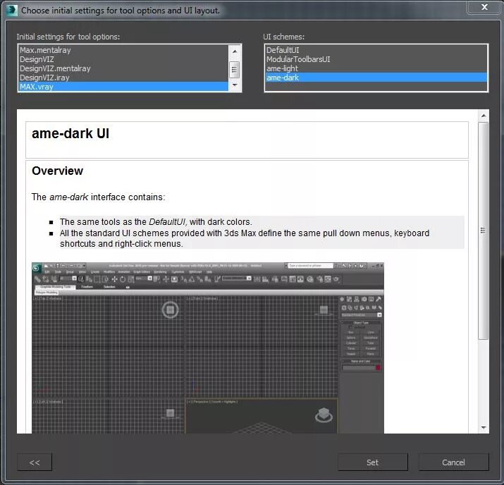 Max user volume 2 max user value. Tool settings 3d max. tool options. 3d max customize ui and default switches corona. custom default switcher 3d max.