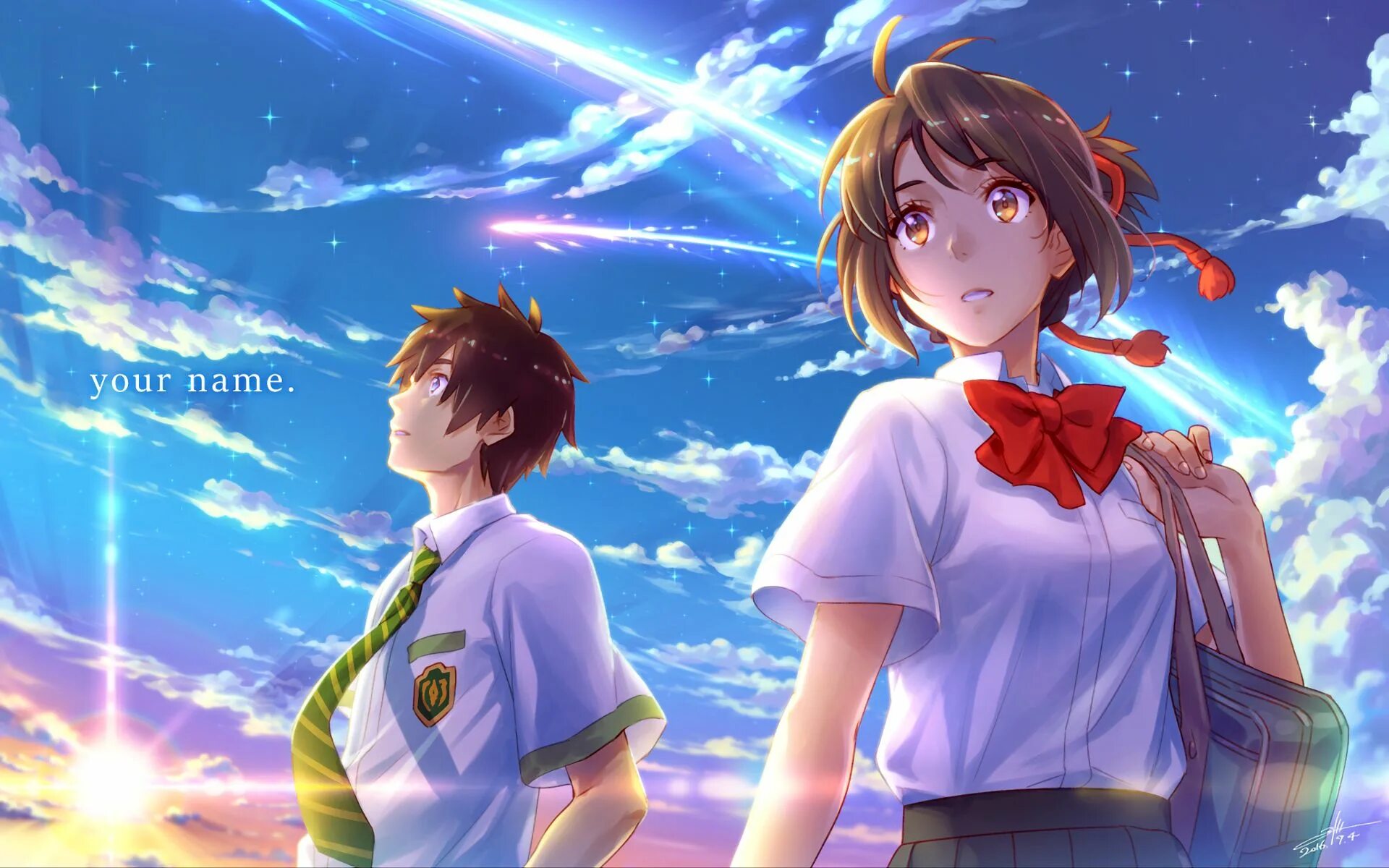 Your name photo
