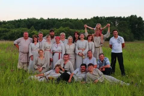 Славянская область
