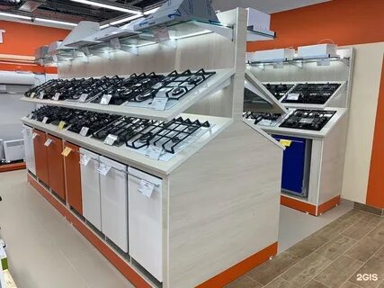 Жуковский каталоги