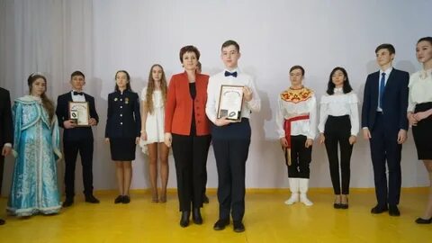 Региональный конкурс ученик года 2024
