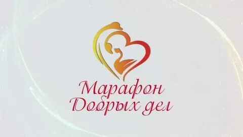 Добротру