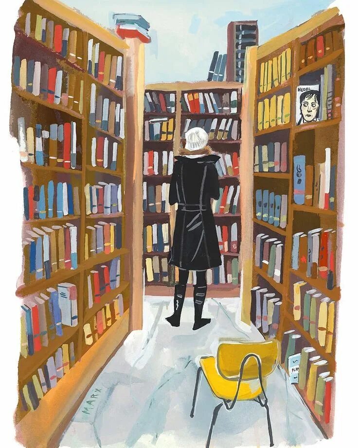 Книголюб нет читать книги. Книголюб иллюстрация. чтение книги иллюстрация. книголюб арт.