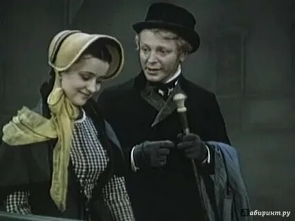 Белые ночи 1959