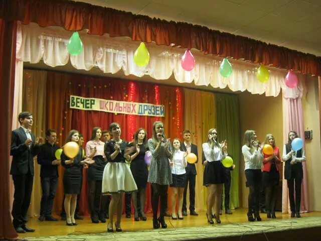 Климовичи беларусь. Погода в г климовичи. Город климовичи школа сош номер 3. Покажи 3 школу в дубиничах. Школы климовичи.
