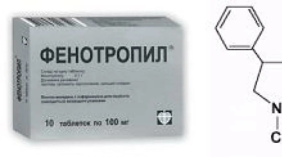 Фенотропил состав. Фенотропил 200 мг. фенотропил таб.. фенотропил 100.