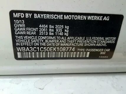Bmw по вин