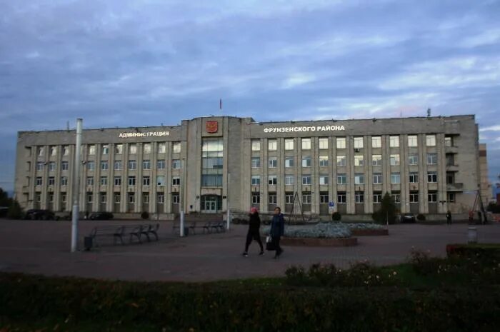 Администрация фрунзенского района санкт-петербурга. Здание администрации фрунзенского района. Исполком спб. Администрация калининского района спб. Арсенальная набережная 13/1.