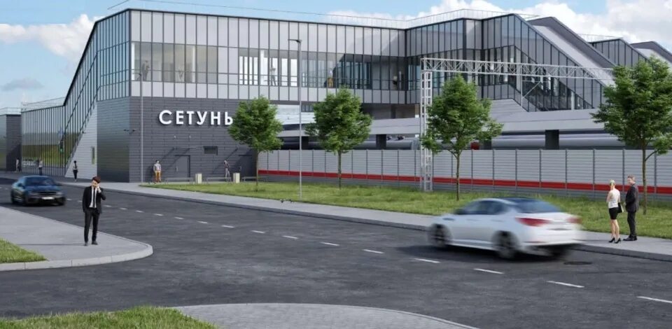 Сетунь как добраться. Станция мцд сетунь. сетунь мцд 1. реконструкция мцд одинцово. станция немчиновка мцд.