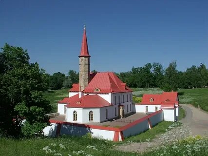 Гатчина севилья