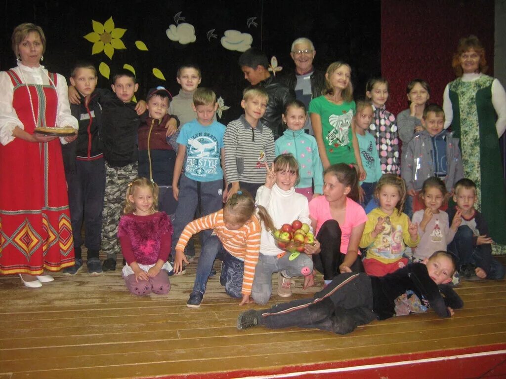 дом культуры центральный сочи. рдк центральный сочи районный.