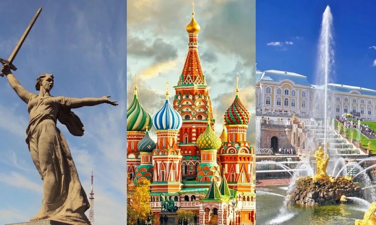 Территория государства. Моя страна самая. Моя страна самая. Моя страна самая. Моя страна самая.