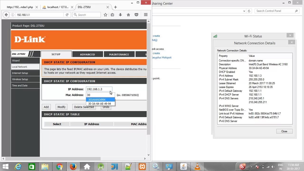 Mac and IP address Binding. DHCP D-link. IP И мака. Найти Mac d link. Bind address 0.0 0.0