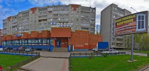 Фото: Дикон авто, магазин автозапчастей и автотоваров, Московский просп., 129, Я