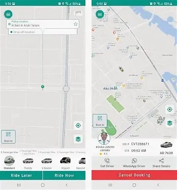 Такси в абу даби приложение. Toyota suv taxi abu dhabi. Такси в абу даби. Такси мекка. Такси makkah.