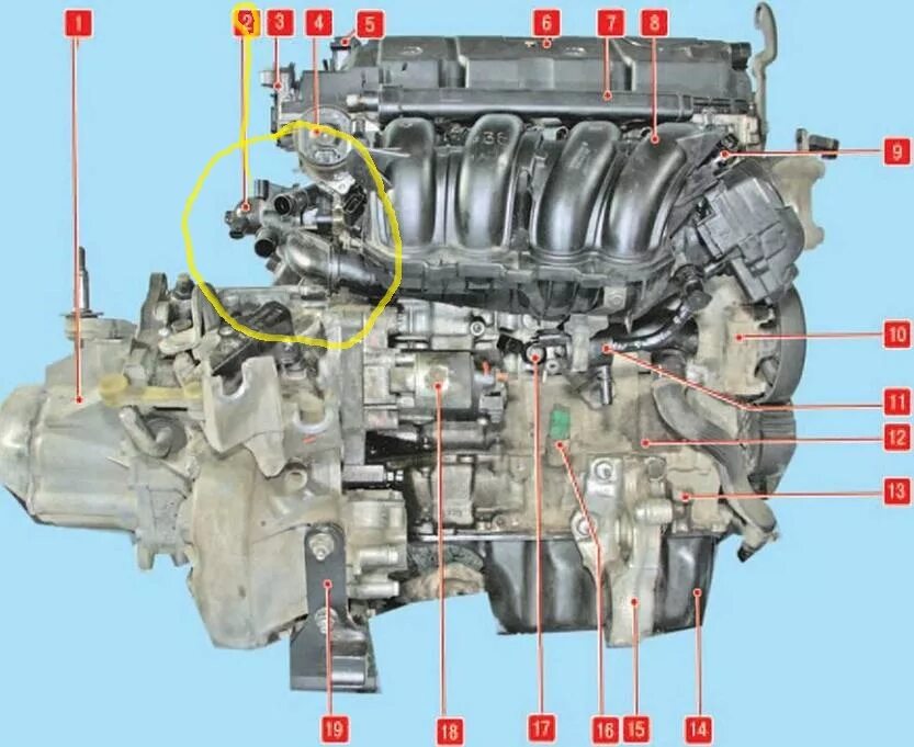 P1340 citroen c4 - КарЛайн.ру