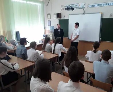 Железный урок