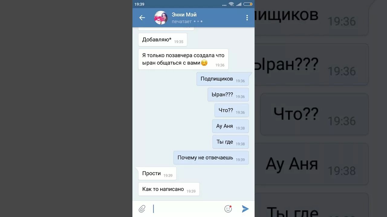 Телефоны это ани. Телефоны это ани. Телефоны это ани. Мобильник заменил всех. Телефоны это ани.