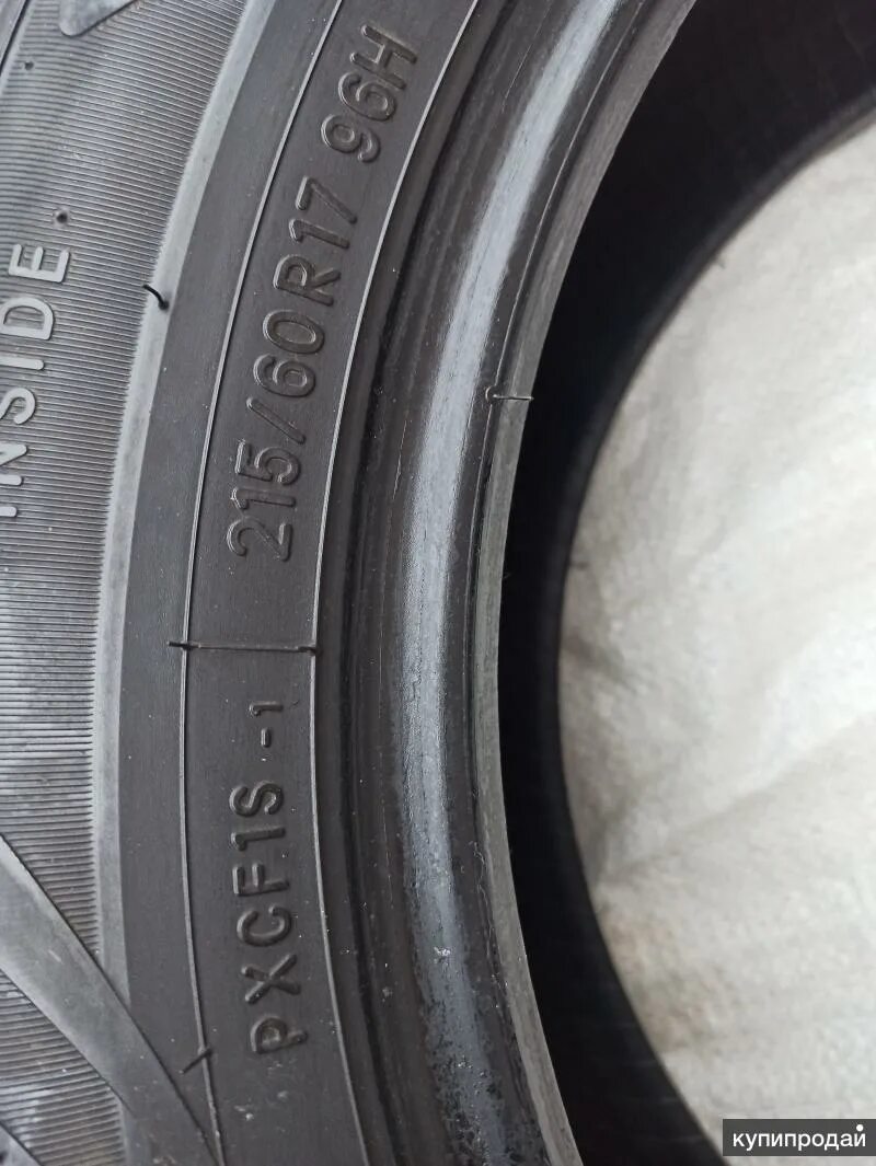 Autograph aqua 3 215 60. Ikon tyres autograph ultra 2 suv. Ikon tyres autograph aqua 3. Autograph aqua 3 215 60. Autograph aqua 3 215 60.