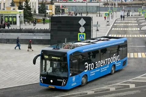 Отследить электробус москва