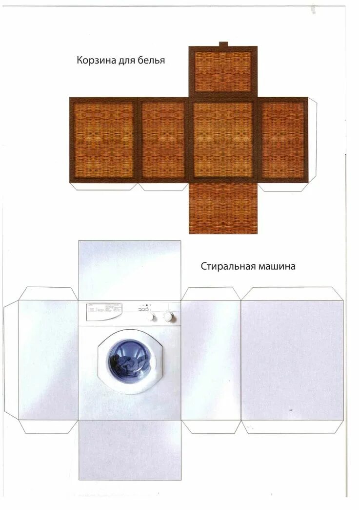 Схема бумажной кухни распечатать Мебель для кухни из бумаги шаблоны для вырезания распечатать фото
