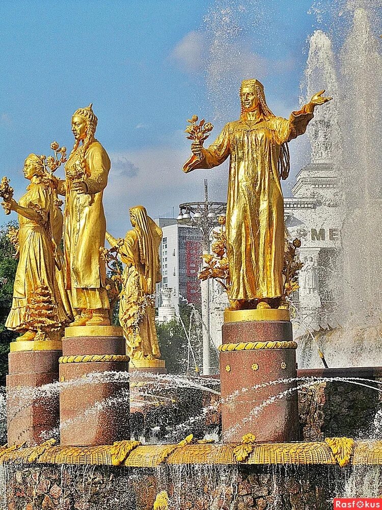 Фонтан дружбы. Москва фонтан дружбы народов вднх. вднх фонтан дружбы. памятник вднх фонтан дружба народов. фонтан 15 республик на вднх.