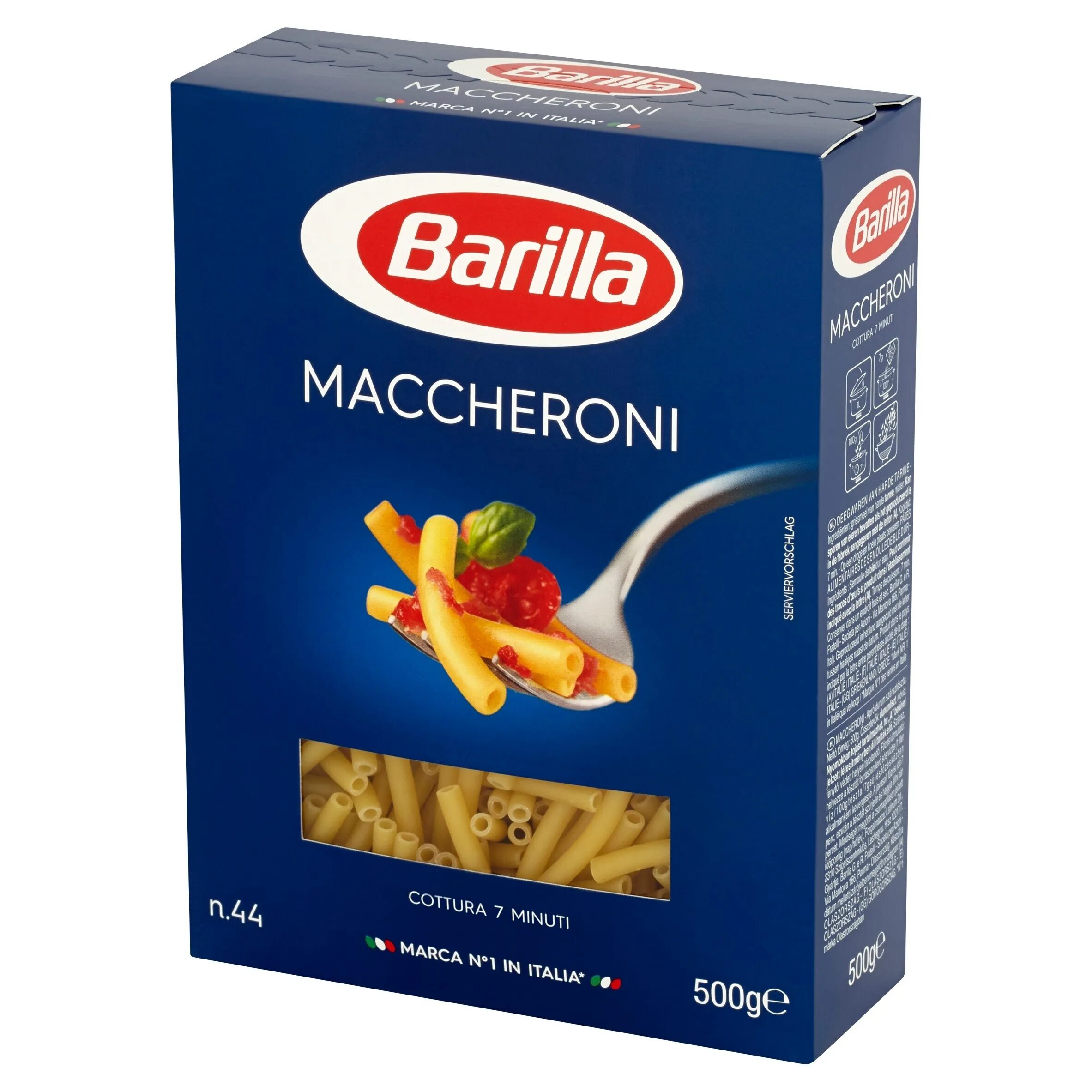 Макаронные изделия "Maccheroni", Barilla, 500 г. 450г макароны Barilla маккерони. Макароны Барилла 450г маккерони. Макаронные изделия Barilla Girandole 450г.