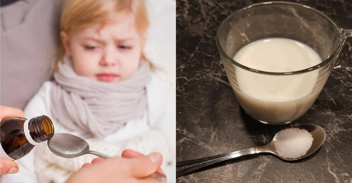 Молоко с маслом детям