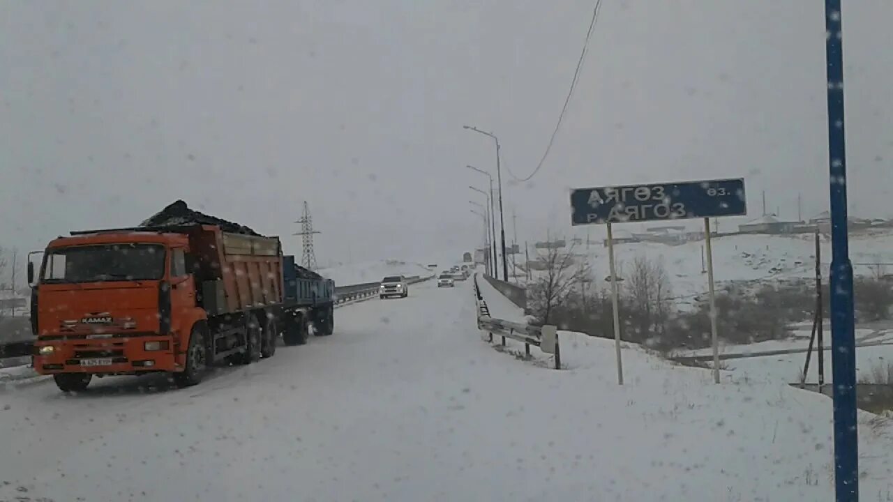 Аягоз город. Аягуз казахстан. Погода аягоз. Погода аягоз. Поселок зайсан.