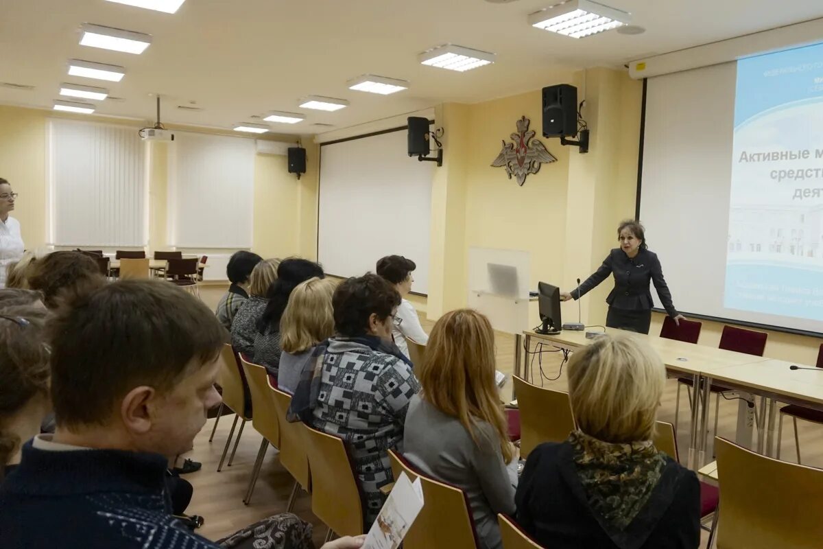 Семинар практикум в доу. Педагогические семинары для педагогов. Семинар для педагогов. Семинар-практикум для педагогов. Педагогические семинары для педагогов.