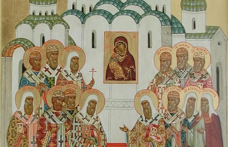 Московские и всея руси чудотворцы. Московские и всея руси чудотворцы. Икона святителей московских петра алексия ионы филиппа и ермогена. Икона святителей московских чудотворцев. Московские и всея руси чудотворцы.