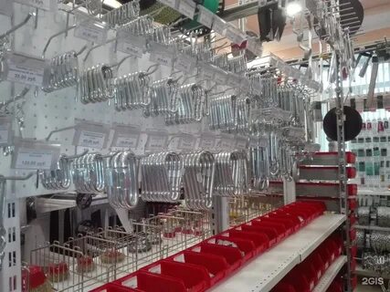 Магазин крепежа нижний