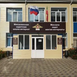 Кадетская школа на карте