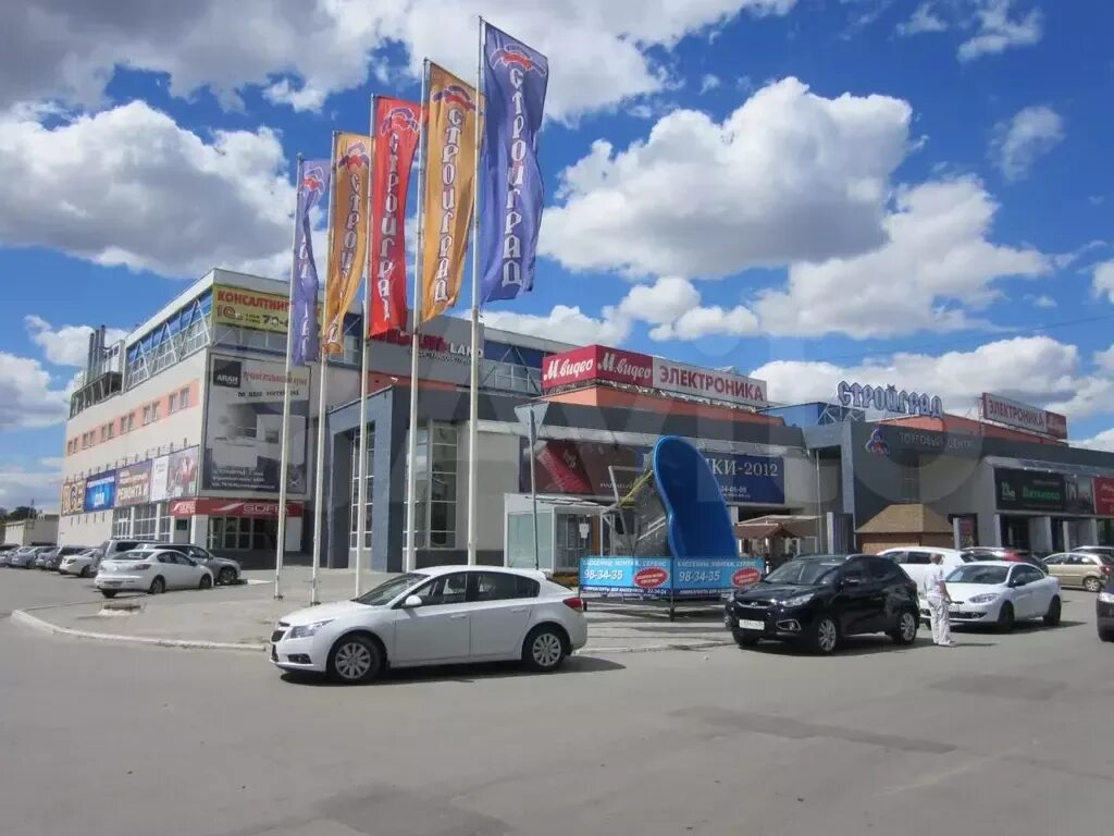 Торговый центр 52