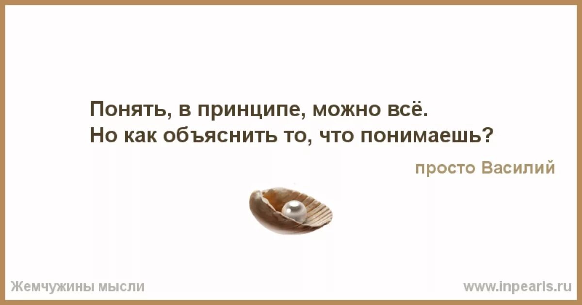 Люди, которые связаны с жесткое обоссывание, всегда готовы поделиться своим опытом