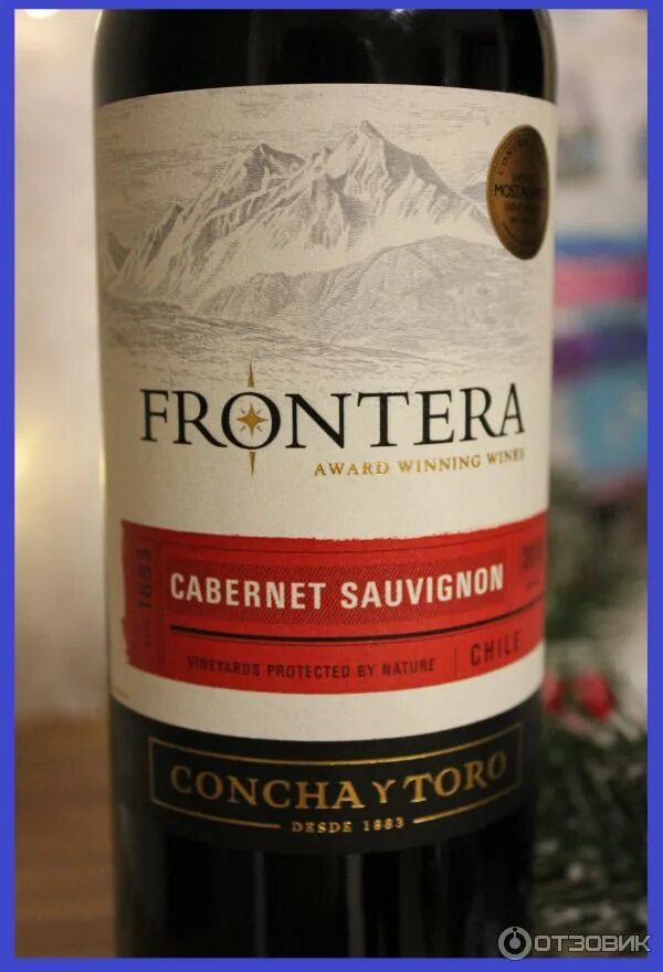 Карменер вино чили фронтера. Фронтера вино чили. Frontera merlot вино. Фронтера каберне совиньон. Вино frontera cabernet sauvignon.