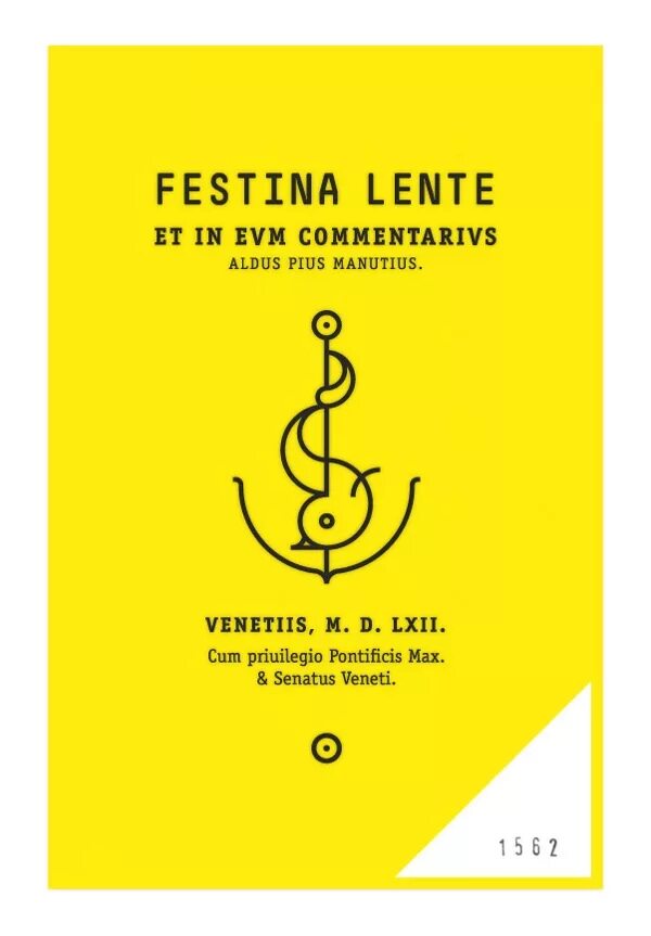 Festina lente. Festina lente спеши медленно. Festina lente рисунок. Festina lente татуировка. Festina lente эмблема.