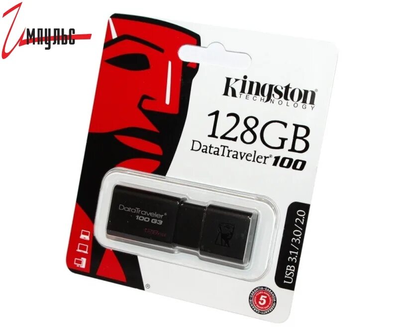 Usb флешка 128гб. Kingston DATATRAVELER 100 g3 128gb. Kingston DATATRAVELER dt100g3 128 ГБ. Флешка 128 ГБ Kingston. USB-накопитель Kingston dt100g3/128gb.