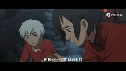 The revenge of begonia