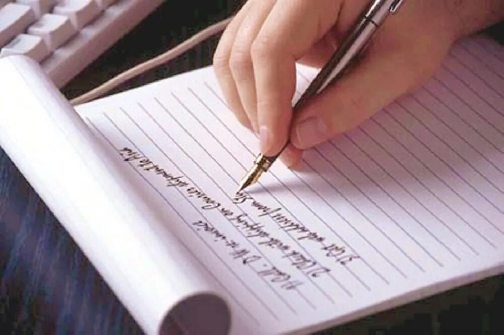 Редактор копирайтер. Писать текст. Пишу уникальные тексты. Копирайтинг и рерайтинг. Пишу уникальные тексты.