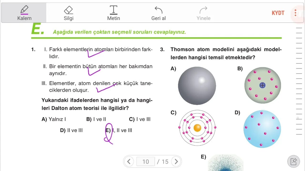 Perenio Red Atom как подключить. Тест модель атома