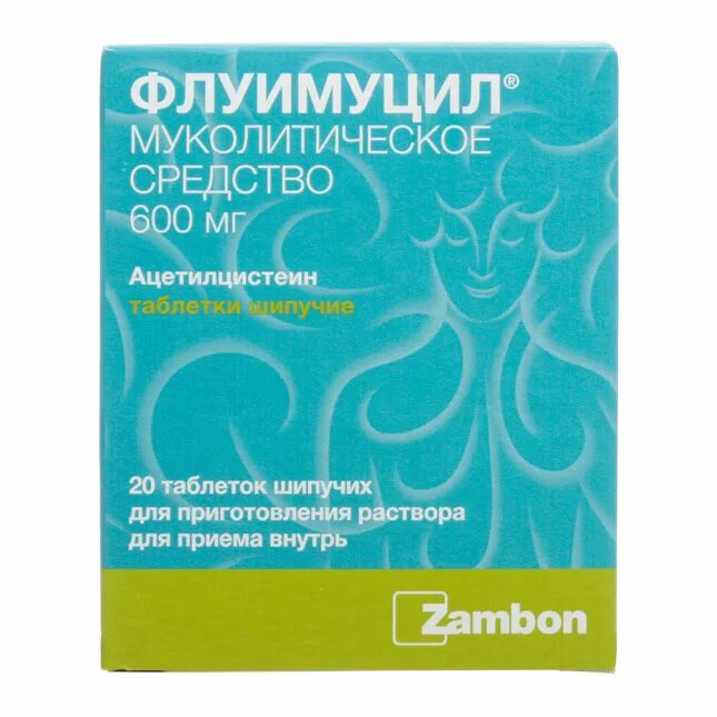 Флуимуцил купить в нижнем новгороде. Ацетилцистеин флуимуцил 600 мг. Флуимуцил 600 мг, 10 шт, таблетки шипучие. Флуимуцил 600 мг шипучие. Флуимуцил таб. Шипучие 600мг №10.