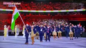 Indian Olympic Team at the Opening Ceremony of Tokyo Olympic 2020 - YouTube