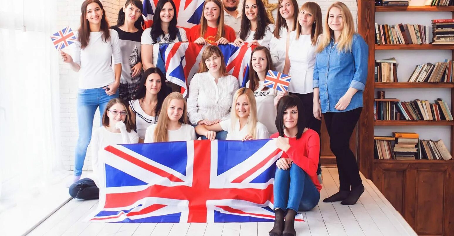 Лондон экспресс школа английского языка. Школа английского языка екатеринбург. Лингвистическая школа лондон экспресс. Школа без английского языка. Языковая школа.